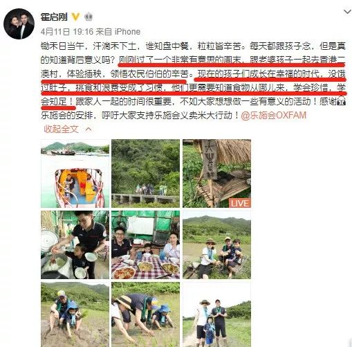 养育男孩妈妈,养育男孩妈妈需要多点套路