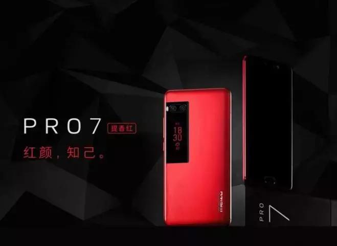 巴塞罗那主场城市,巴塞罗那主场所在的城市