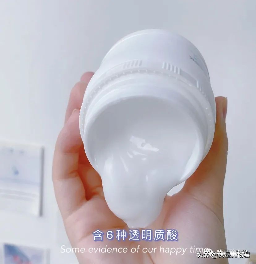 “一瓶多用”我不允许你只知道法国大宝