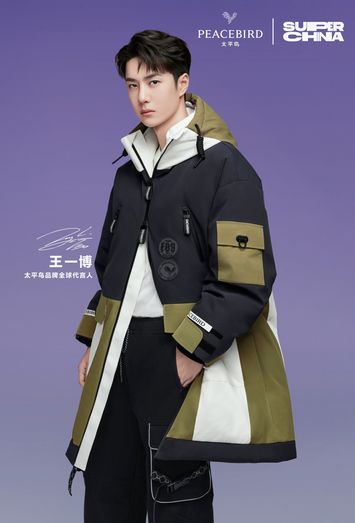 白色中款羽绒服怎么穿啊,高品质羽绒服怎么穿都好看