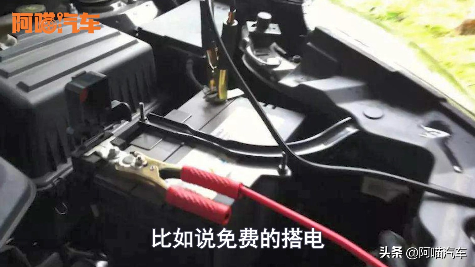 老司机都应该知道的车险小知识,车险续保哪种方式比较好