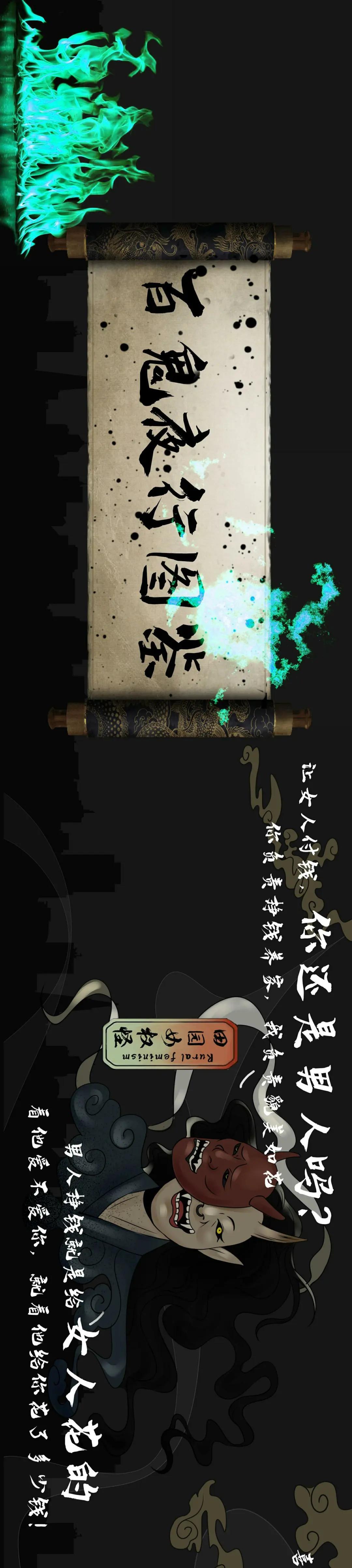 鬼为什么会存在呢,鬼真在人类中现实存在吗