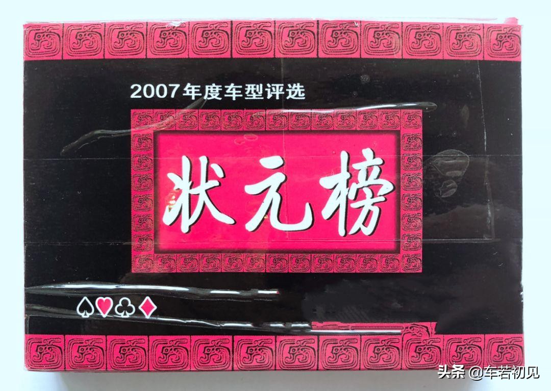 你最喜欢干什么打麻将,你最喜欢玩哪个角色