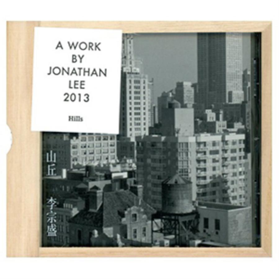 厚度是决胜关键－韶韵试听AmphionArgon多声道系统