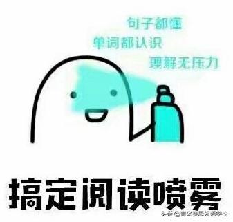 英语形容词大全及用法归纳,英语常用形容词归纳大全