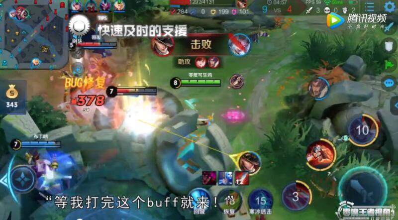 想玩好打野位要练什么,想玩打野玩什么好玩