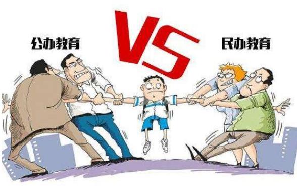 西南交通大学希望学院搬迁自贡办学无望?原因官方最新回复了