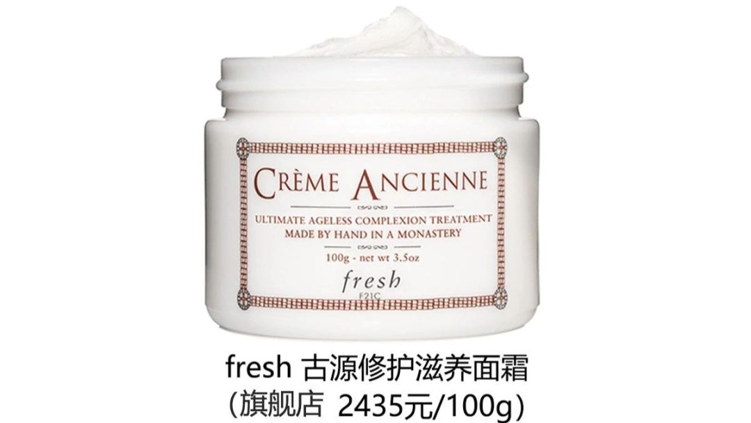 值得用一辈子的产品，应该就是这种吧