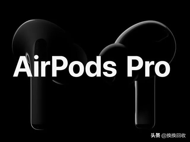 三星手机用airpodspro好吗,三星对比airpodspro