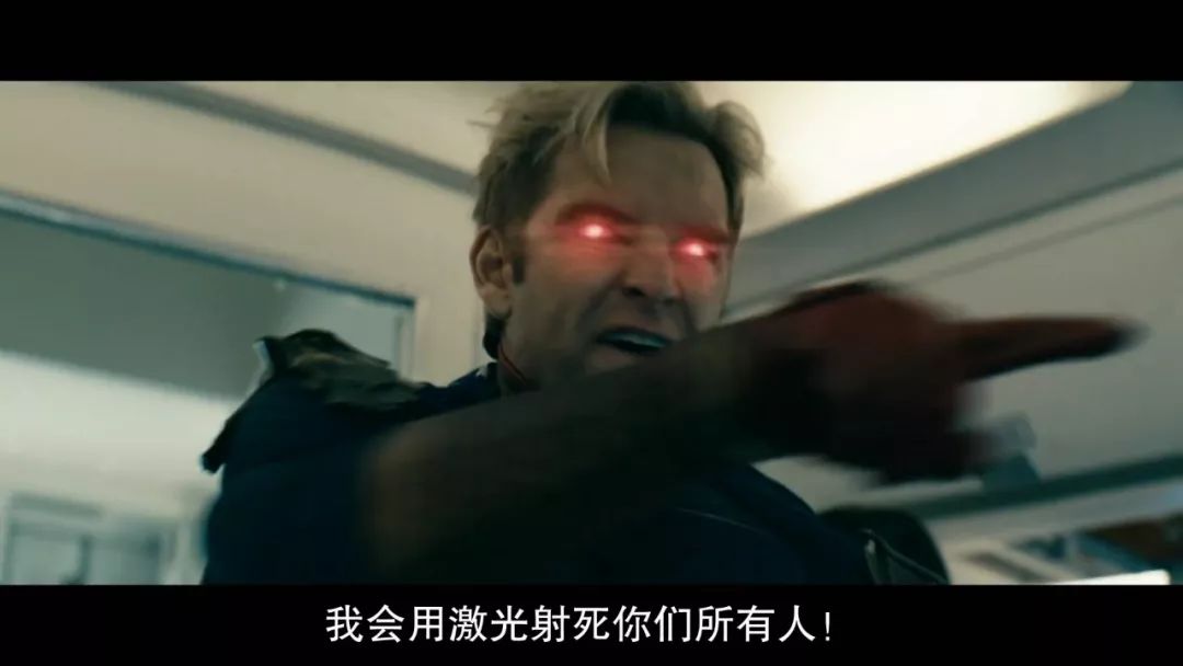 超级英雄黑袍纠察队20集,超级英雄恶棍