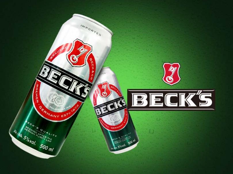 德国进口的啤酒哪些好喝,比较好喝的几款进口啤酒