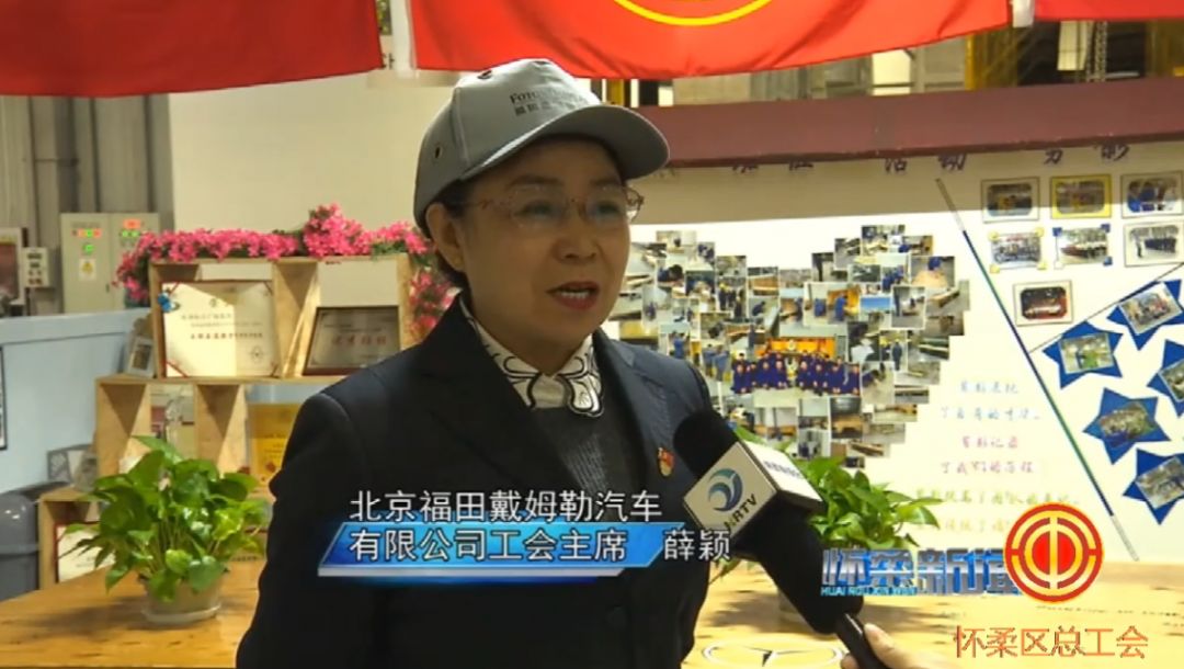 职工之家风采展示,企业文化职工文化建设