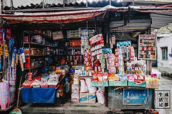 成都同根生,成都北门对比南门