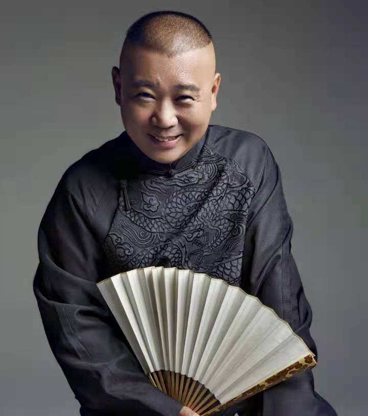 曹云金郭德纲恩怨事件,曹云金郭德纲恩怨始末完整版