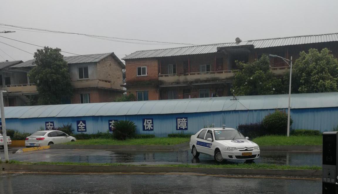 驾校教练节日快乐,教练祝学车学员六一快乐