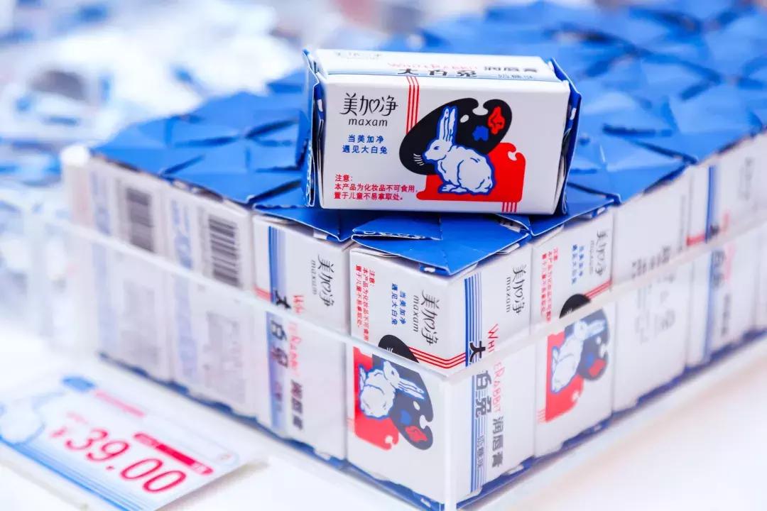 西安momopark520活动,西安momopark蛙来哒99元