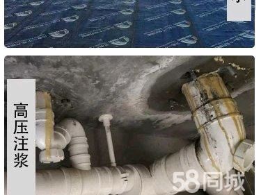 卫生间阳台免砸砖防水,卫生间漏水免砸砖阳台怎么做防水