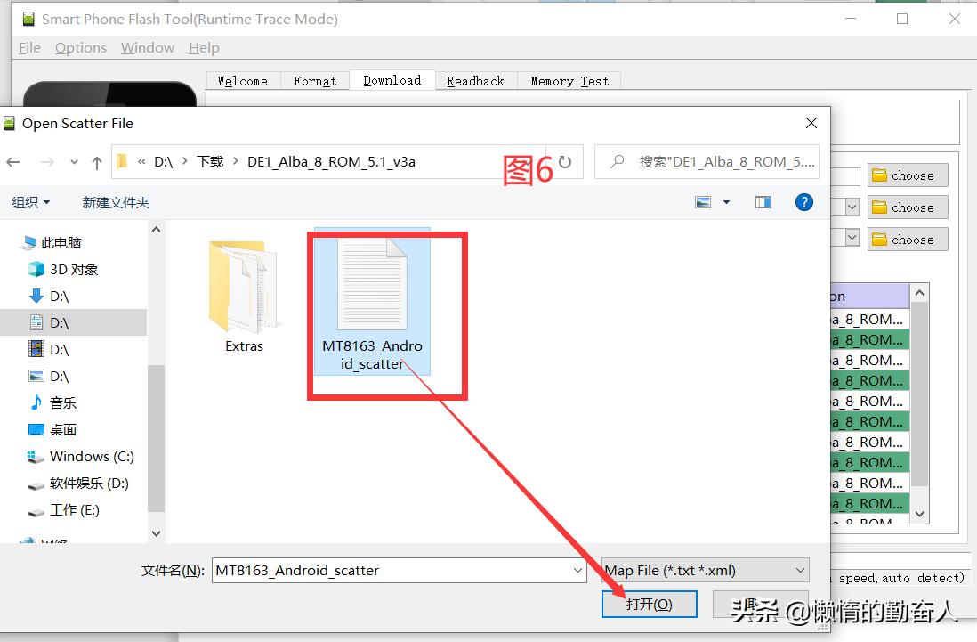 涓夋槦a8骞虫澘鍙互鍒锋満,涓夋槦a8骞虫澘鍒锋満鏁欑▼