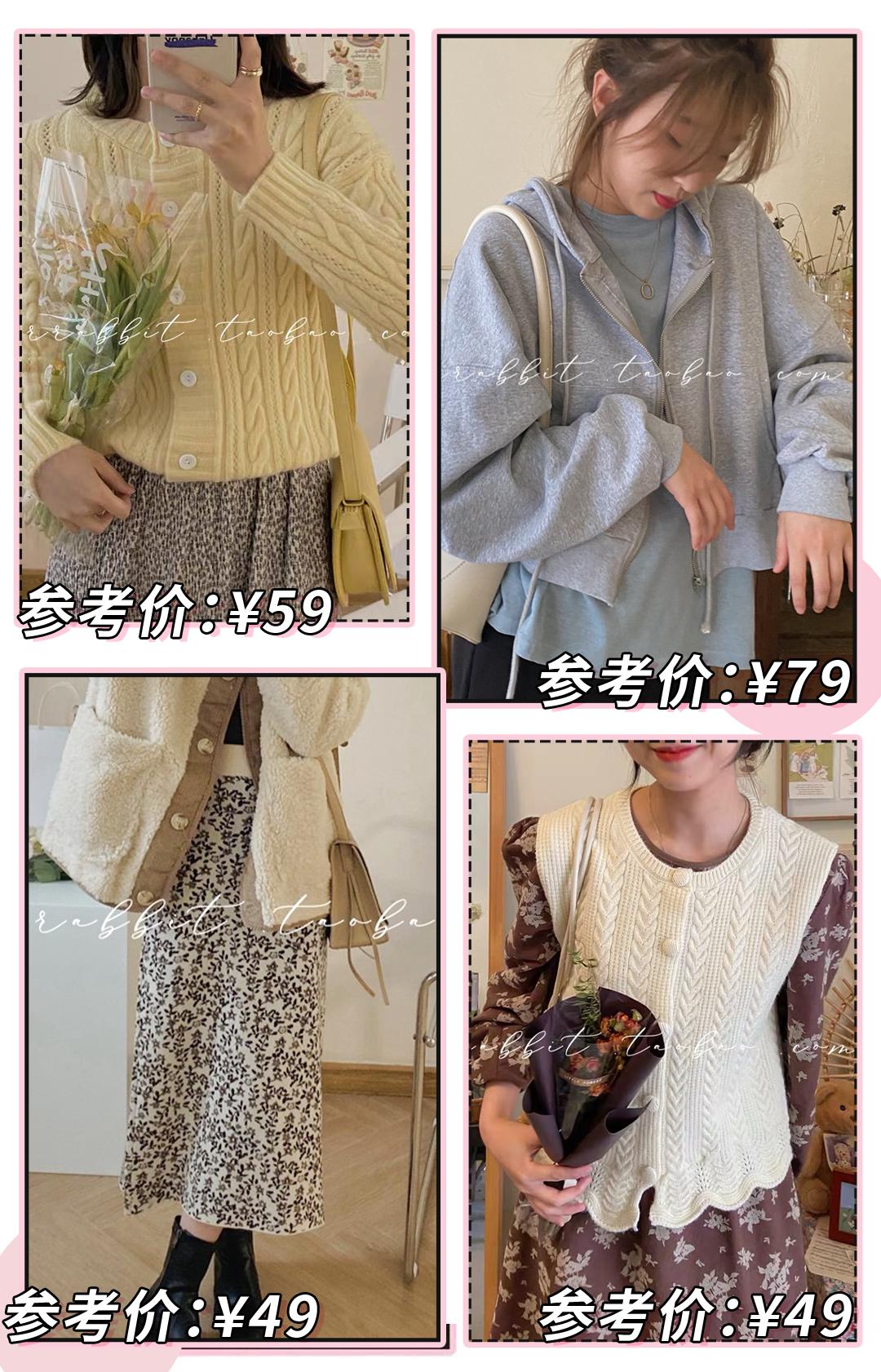 淘宝店铺卖假货真假对比,最全淘宝假货店铺名单