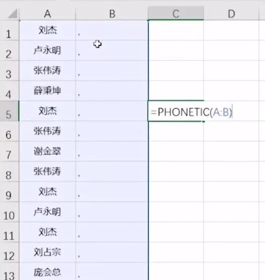 excel如何快速合并多个单元格,多个单元格一起合并