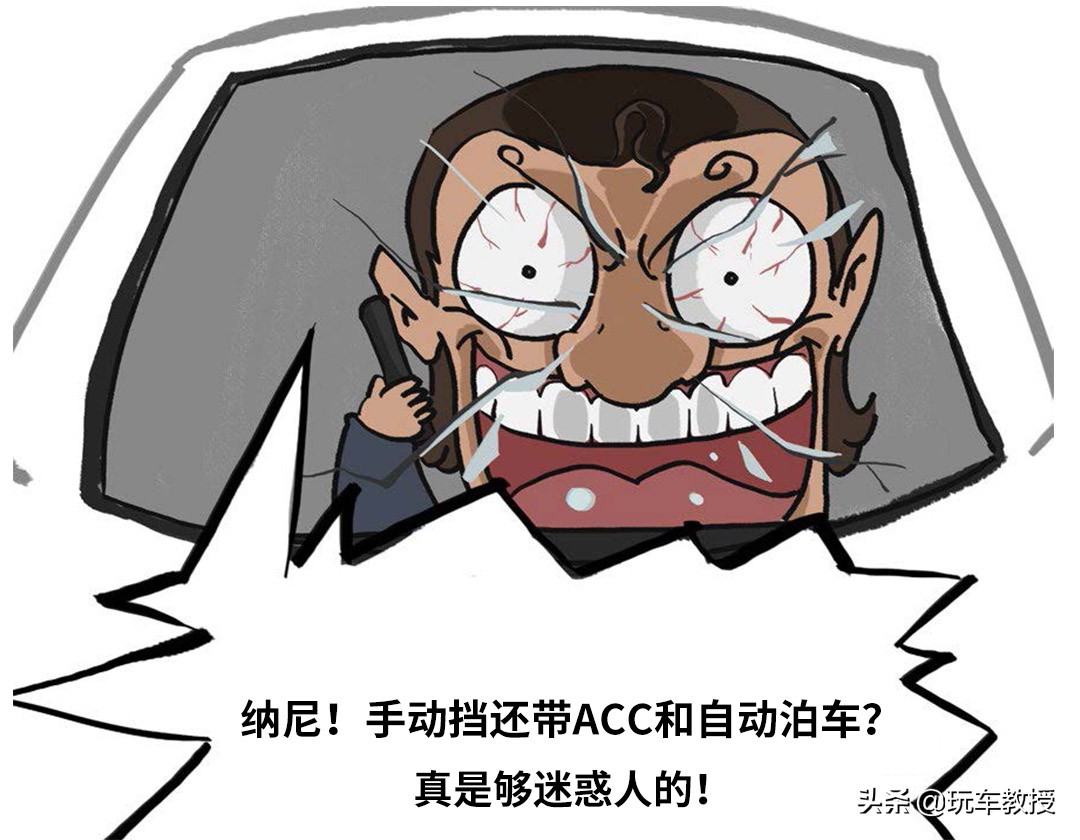 高尔夫值得买吗,14万公里的高尔夫值得买不