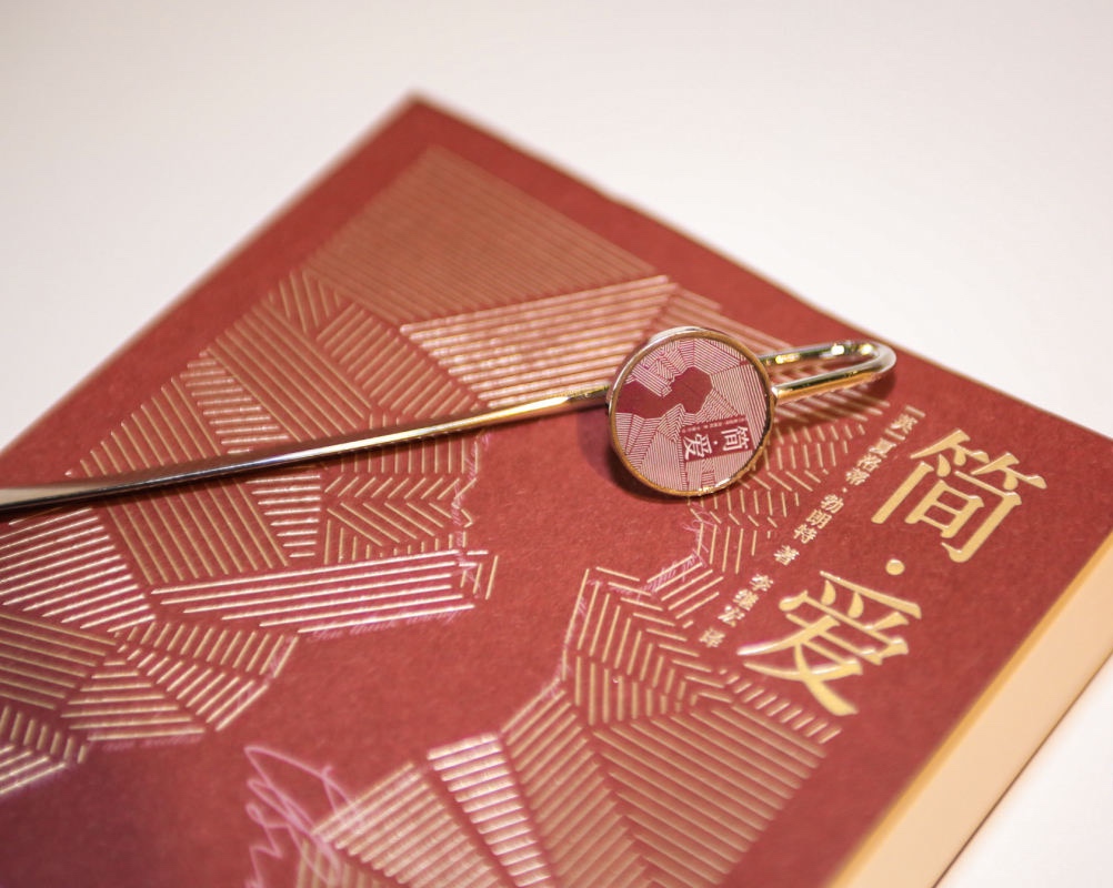 被问“稿费收入可以养活自己吗？”《追风筝的人》的译者李继宏这样答……