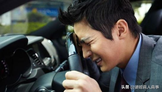 收到前女友结婚的短信,婚礼前夕女友收到前男友的短信