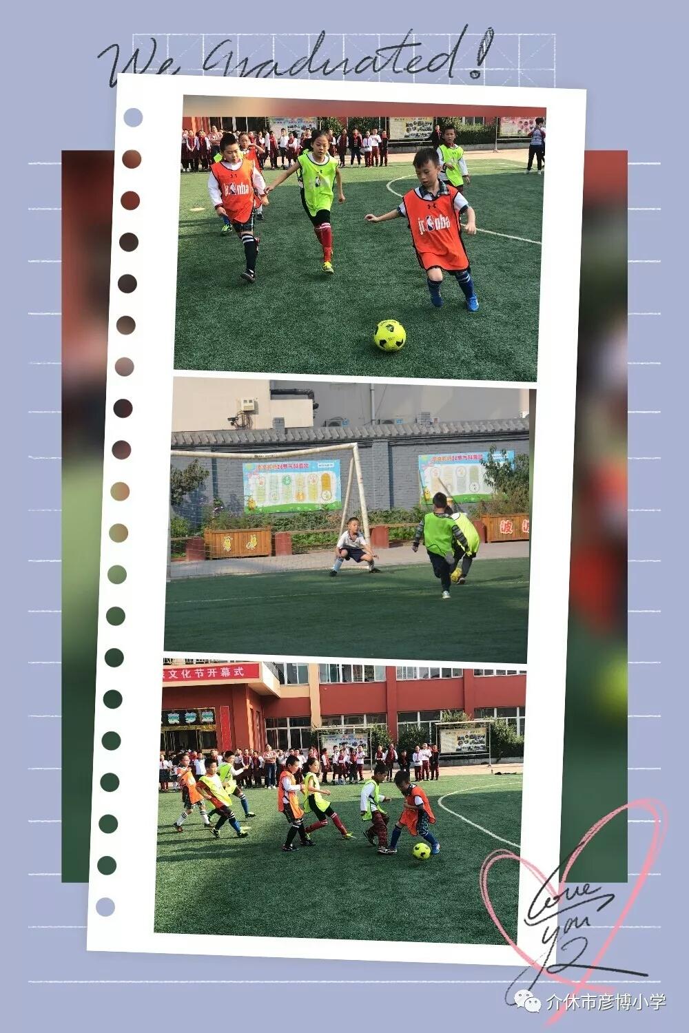 蹇箰瓒崇悆鍔卞織鑷己涓婚缁樼敾,蹇箰瓒崇悆寮樻壃姘戞棌鏂囧寲