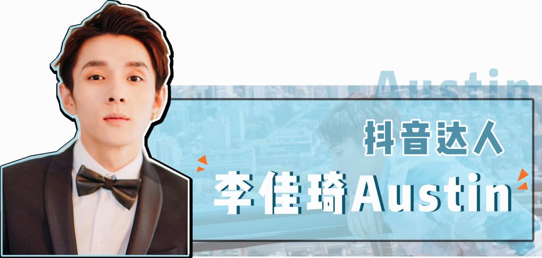 史上最全：李佳琦推荐的口红清单合集来了