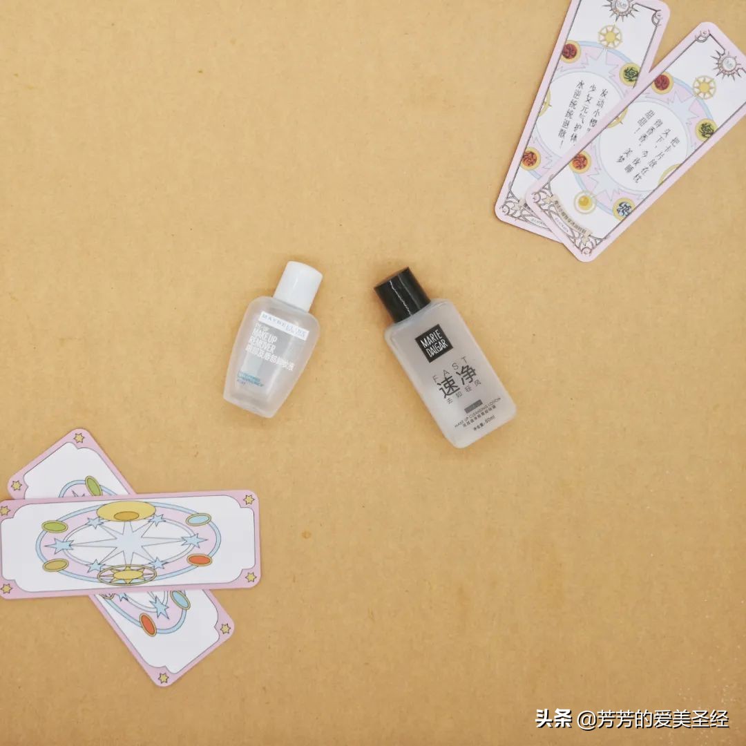 空瓶记｜2020年一季度，宅家也能产生一堆空瓶，绝对是脸大