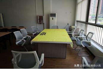 广东金巢电子商务股份公司发展历程和简介