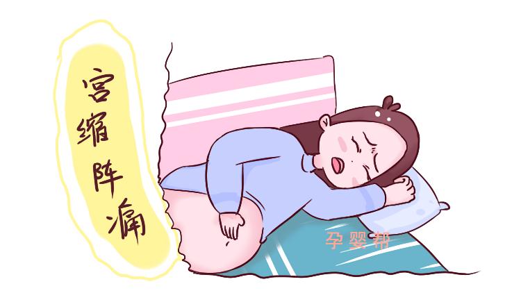 都说生孩子疼但为什么不怕呢,都说生二胎会特别痛