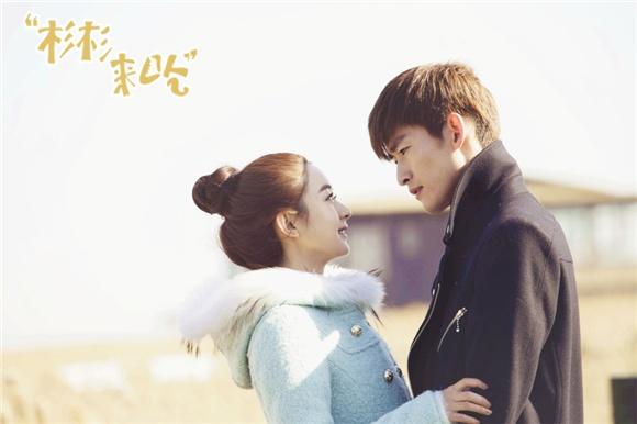 杉杉来了傻白甜薛杉杉,杉杉来了封腾和薛杉杉高甜