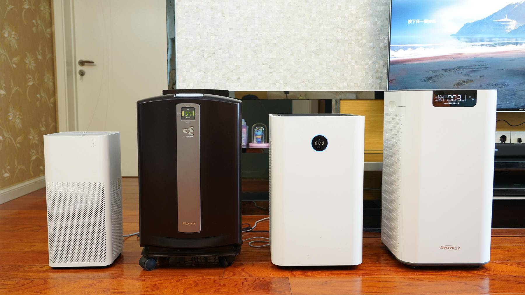 空净哪个型号好,高端空净推荐
