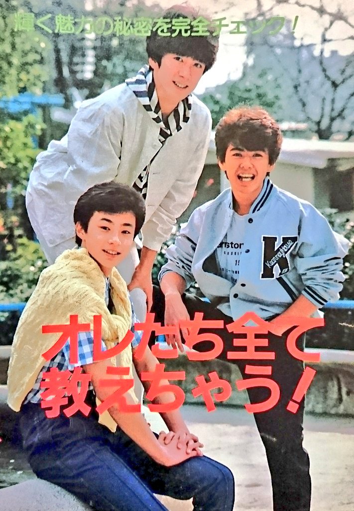 现在杰尼斯都有哪些男团,杰尼斯男团snowman