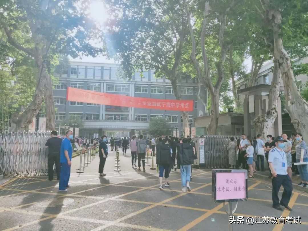 江苏超40万考生参加高考,江苏南京学生数量