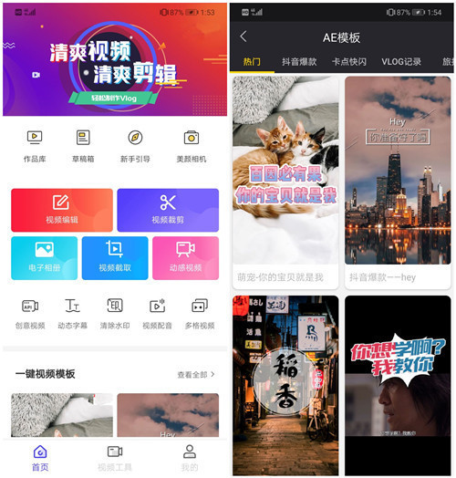 原来微信还有这功能，按一下就能知道朋友的实时位置，很实用