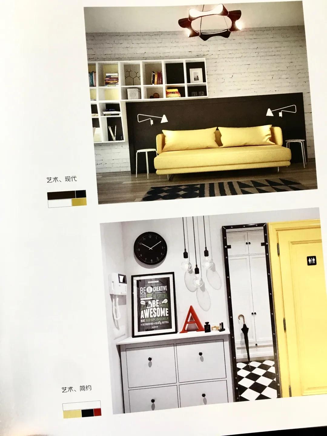 超清色彩搭配,强大的色彩搭配案例库