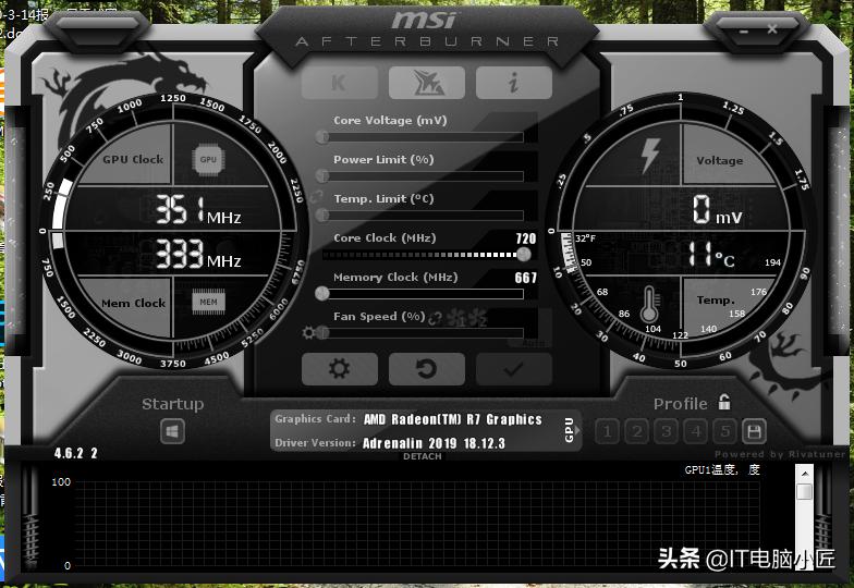 最新电脑详细超频教学,如何白嫖电脑