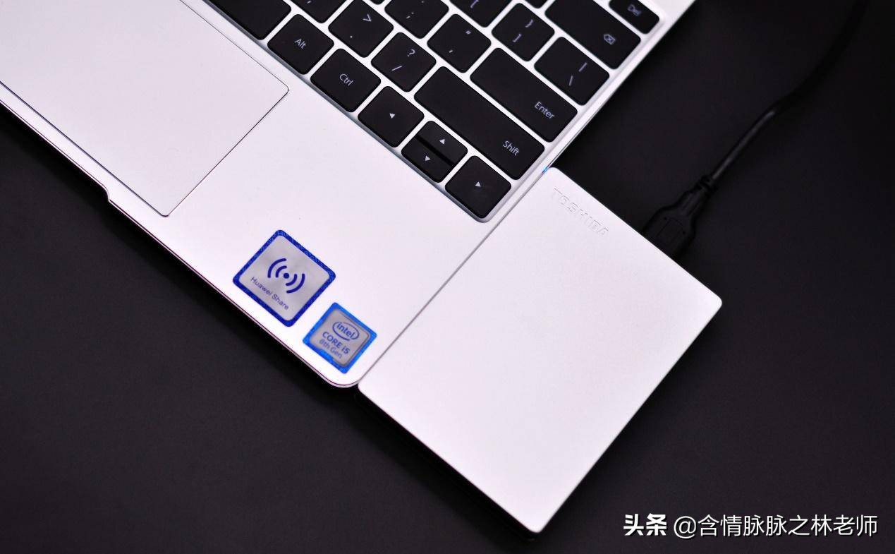 东芝移动硬盘slim型号好不好,东芝slim系列硬盘