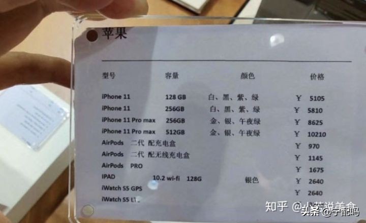 如何看待海南版iPhone正式上线这件事情?