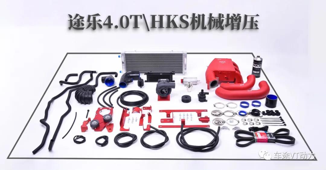 途行天下,乐在其中,不一样的途乐带你感受阿拉善英雄会