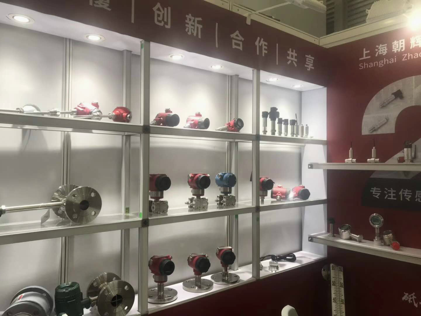 专注传感测控二十年上海朝晖不忘初心共赢新时代