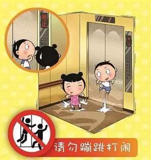 电梯安全小视频,家用电梯安全吗