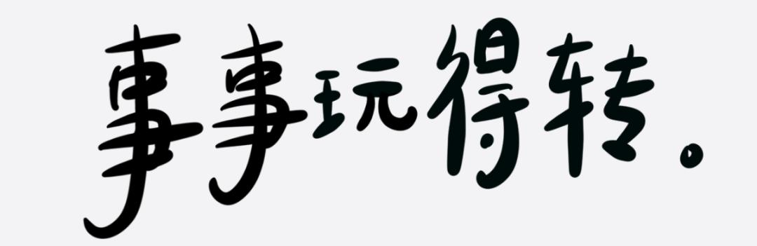 3799元,最新苹果手机最高价格