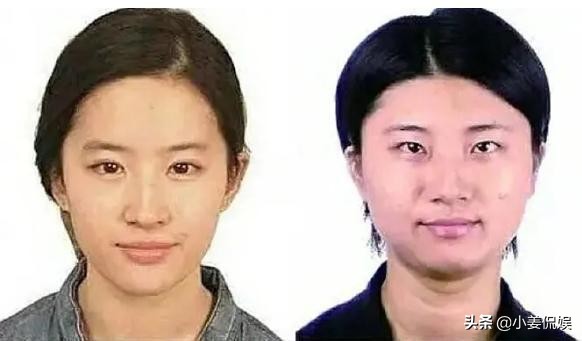 尚雯婕跟华晨宇有什么关系,华晨宇尚雯婕高清图片