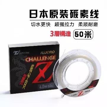 中国路亚竞技比赛,全国路亚大赛