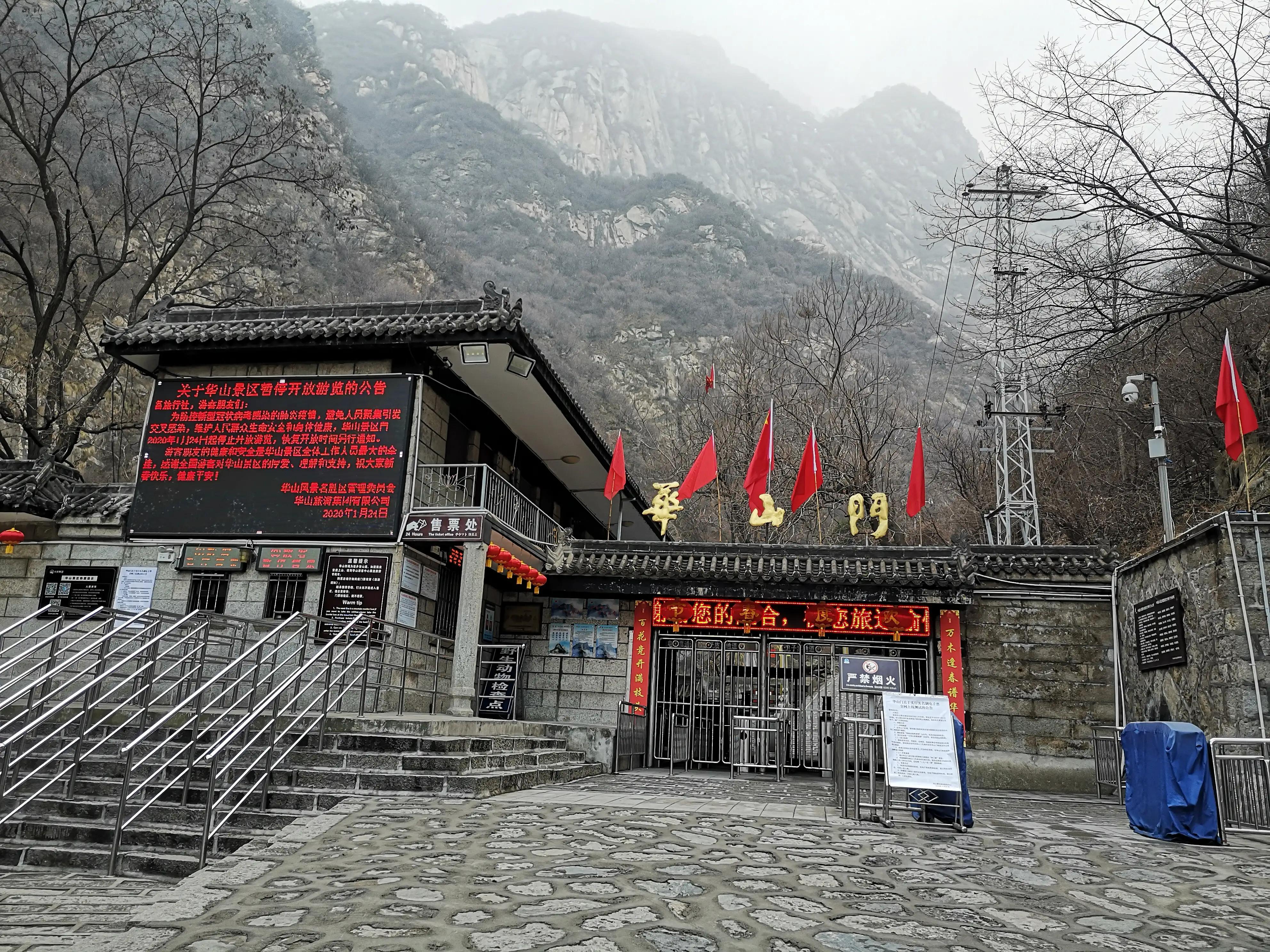 河源万绿湖漂流和桂山漂流,河源万绿谷空中漂流二日自由行