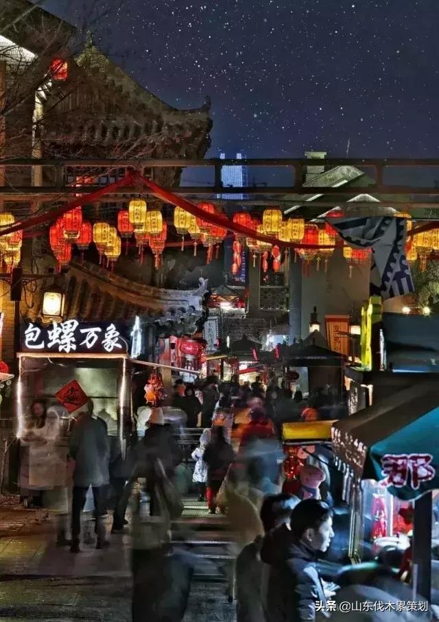 日照花仙子打卡地,日照东夷小镇旅游攻略