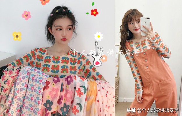 泫雅风穿搭精髓,最近很火的泫雅妆